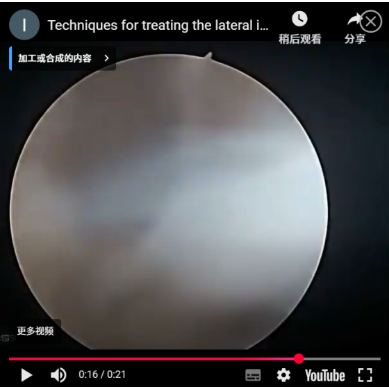 Tecniche di gestione degli interstizi vertebrali
