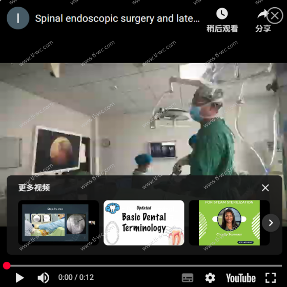 Operazione endoscopia della colonna vertebrale e decompressione del midollo mediante endoscopia esterna