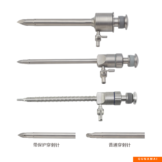 Laparoscopic surgical instrument puncture device puncture sealing ring accessory puncture and its converter