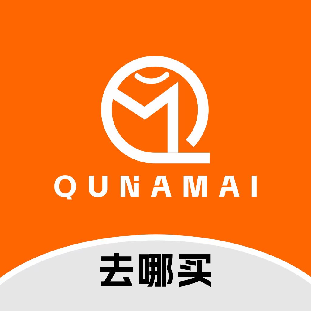 Performance Tips | How to Build a Lightning-Fast QuNaMai